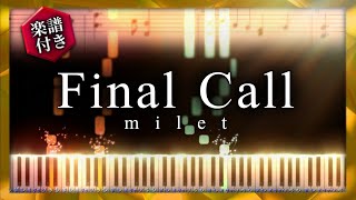 Final Call - milet