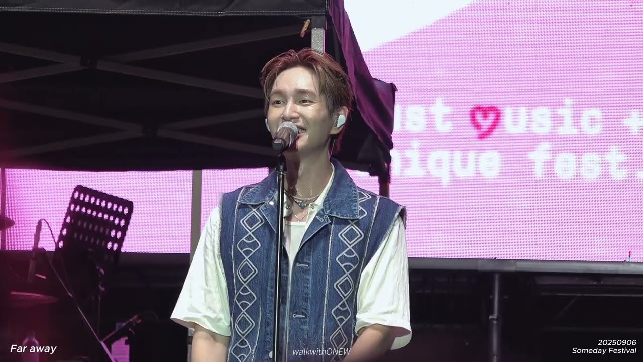 [4K] 250906 온유 썸데이 페스티벌 #ONEW Far Away