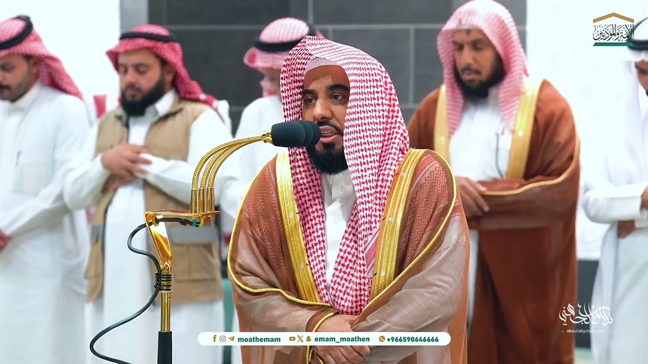 تلاوة بديعة لسورة الجن للشيخ د. عبدالله الجهني | فجر السبت 27-2-1446هـ
