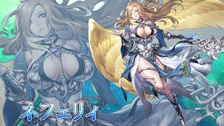 予告pv ネフェリィ Cv 紡木吏佐 Valkyrie Anatomia The Origin ヴァルキリーアナトミア Youtube 予告pv ネフェリィ Cv 紡木吏佐 Valkyrie Anatomia The Origin ヴァルキリーアナトミア Youtube