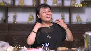 你不可能离开相看到空性　 易度门　 聊天室汇辑2016年9月