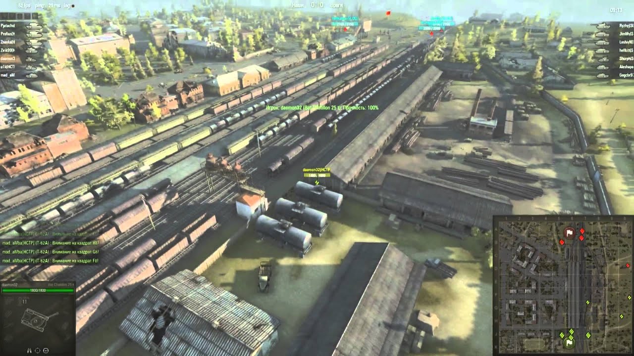 23feb tournament qual PSIHI 1 8 Слоупоки vs HCTP Alpha