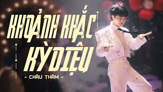 [Vietsub] Khoảnh Khắc Kỳ Diệu - Châu Thâm | Nhạc Chủ Đề VGVD Ngày Hội 5vs5 || 奇迹时刻 - 周深 | 王者五五朋友节主题曲