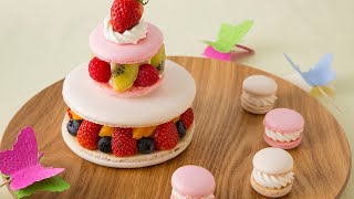 Webオープンキャンパス/マカロンフルーツケーキ