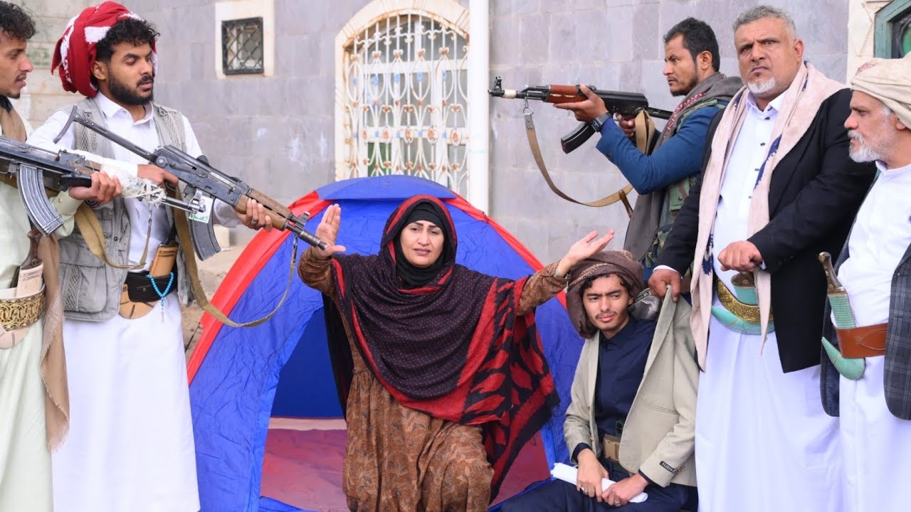 ام تخيم امام بيت الشيخ على شان يعفى على ابنها 😥😔 (قهـ.ـر الرجال)2025