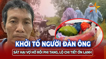 Vụ sát hại người tình rồi phi tang ở Tây Ninh: Khởi tố gã “chồng hờ”, hé lộ thêm tình tiết rúng động