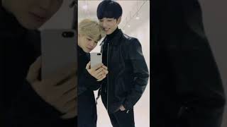 Jikook  Чигуки