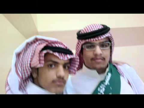 طلاب مدارس دار الفيصل الاهلية بالباحة حفل التخرج 4