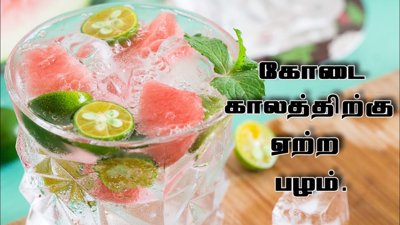Muskmelon Benefits in Tamil Muskmelon in tamil Muskmelon Benefits