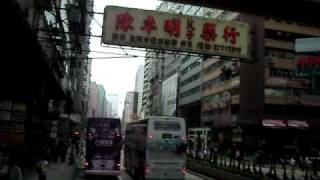 城巴 #8131 - PF 8229 @ 102 銀行中心 - 勞資審裁處