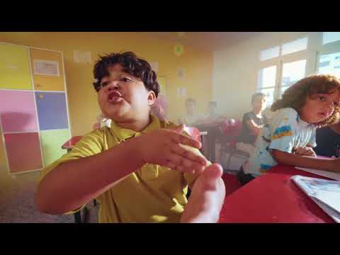 الوجدان تتمنى لكم دخول مدرسي موفق