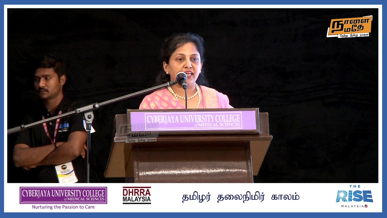 Ms.Kanimozhi Mathi, Advocate | Leader of CTACIS & The Rise - YouTube