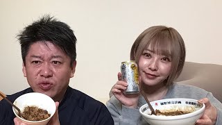 てんちむと生配信！