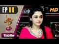 Watch Karam Jali - Episode 8 | Aplus Dramas | Daniya, Humayun Ashraf | Pakistani Drama Online In HD