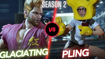 Tekken 8 | Glaciating (Paul) VS Pling (Xiaoyu) Ranked Match