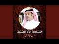 سر ياقلم 