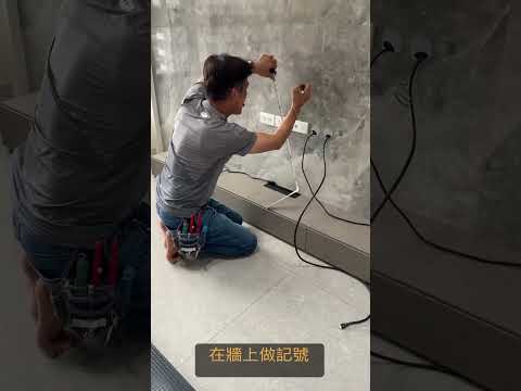 電視壁掛架安裝