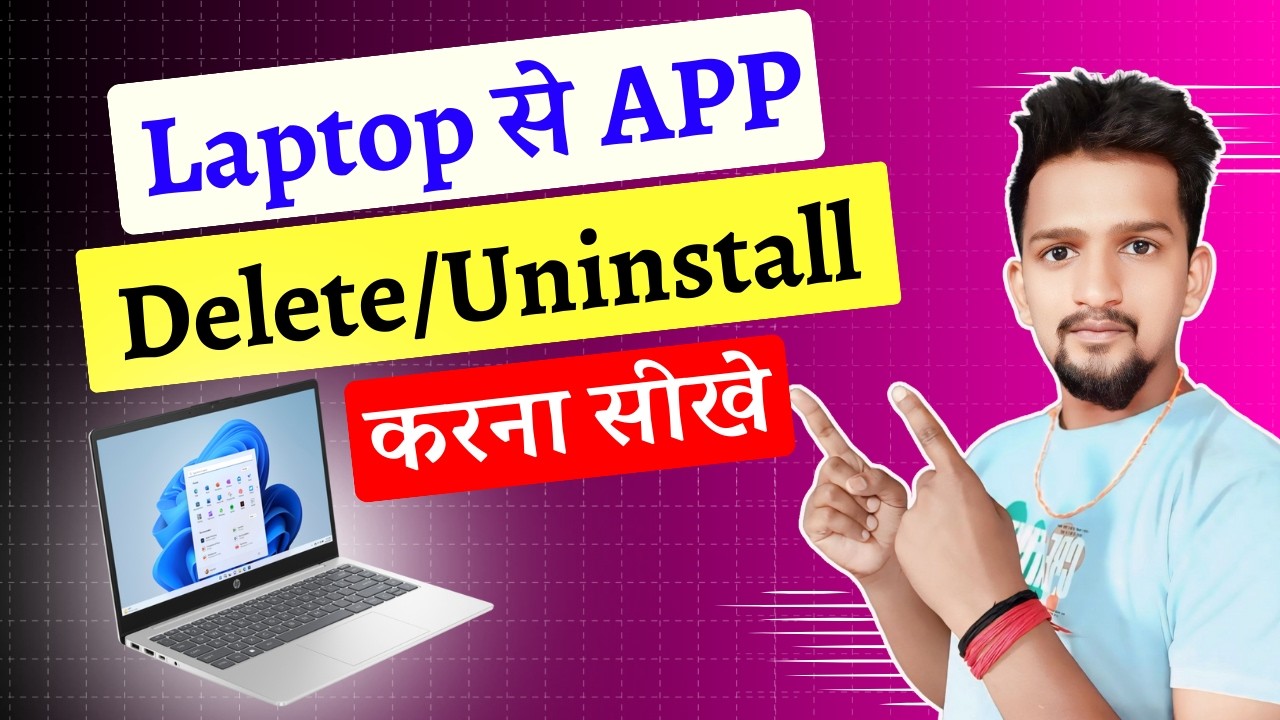 Laptop Se App Delete Kasie Kare | Laptop Se App Uninstall Kaise Kare ...