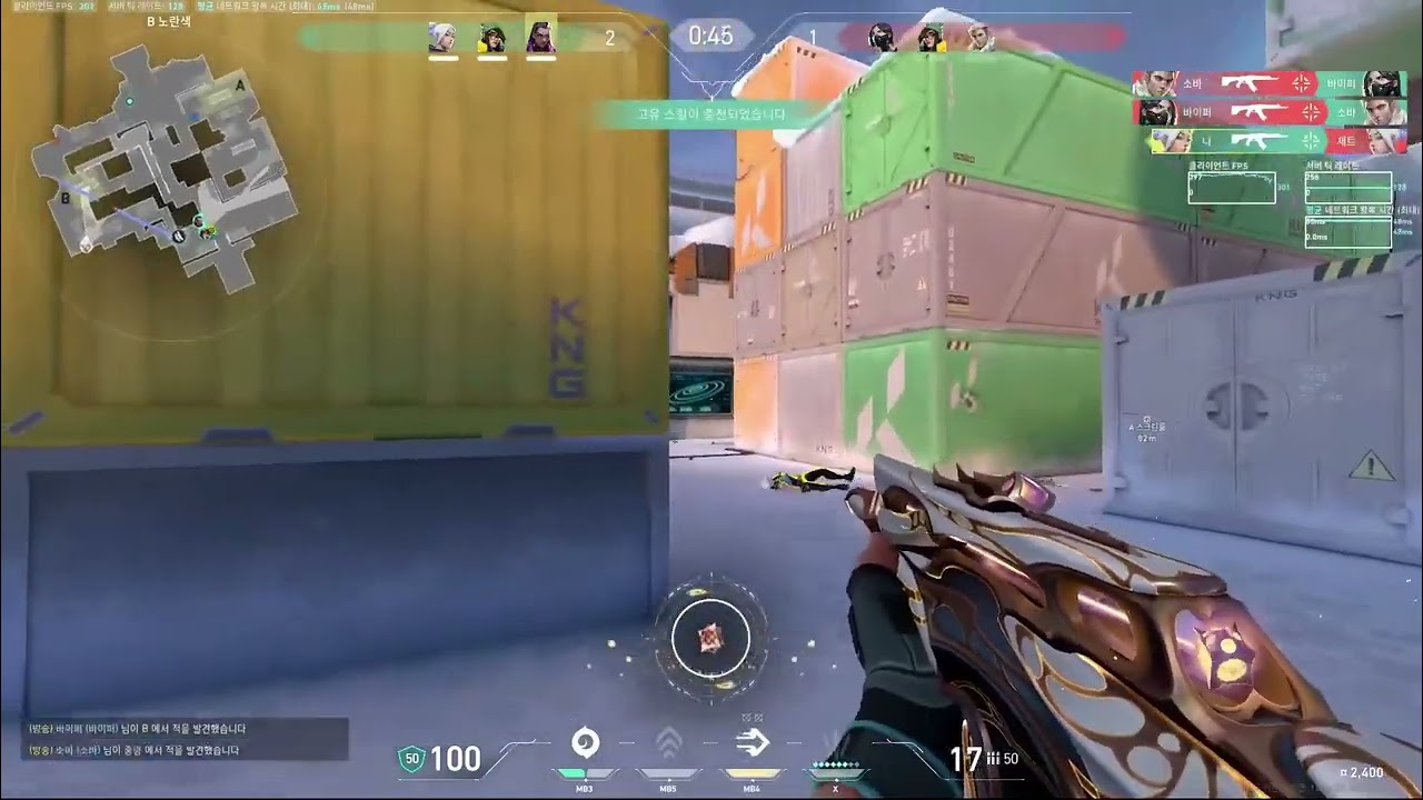 NFX eKo님이 극찬한 레디언트 매드무비