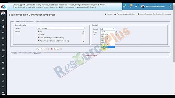 Search Probation Confirmation Employees in ResourcePlus HRMS application?