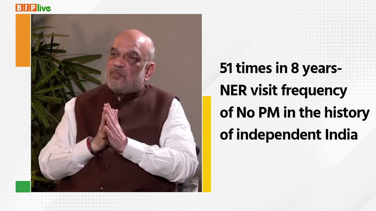In a short span of just 8 years, it's 51 times that PM Modi Ji paid visits to the Northeast Region.