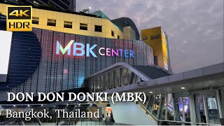 4K HDR| Walk around DON DON DONKI MBK Center | Bangkok | Thailand