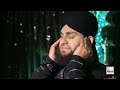 AZAAN - HAFIZ AHMED RAZA QADRI - OFFICIAL HD VIDEO - HI-TECH ISLAMIC - BEAUTIFUL NAAT Mp3 Song