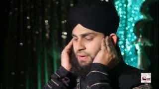 AZAAN - HAFIZ AHMED RAZA QADRI -  HD VIDEO - HI-TECH ISLAMIC - BEAUTIFUL NAAT