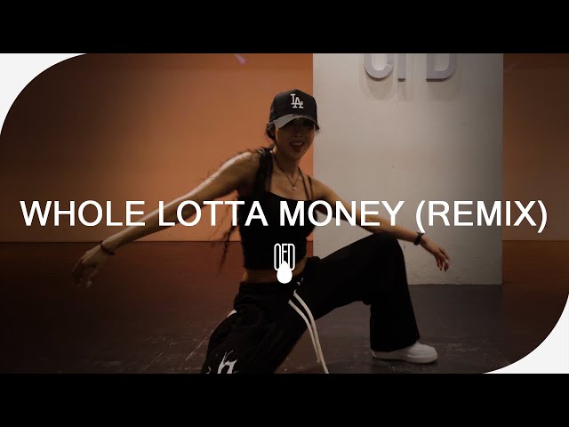 BIA (feat. Nicki Minaj) - WHOLE LOTTA MONEY (Remix) l Tama (Choreography)