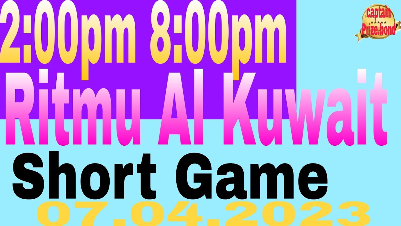 April 7, 2023 Ritmu Al Kuwait 2pm 8pm Short Game First Second Ritmu