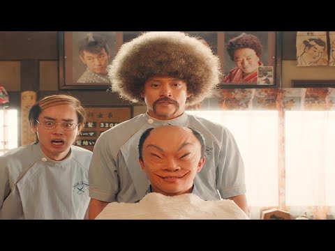 银魂：将军上门理发，却被银时整成这副模样，太搞笑了！
