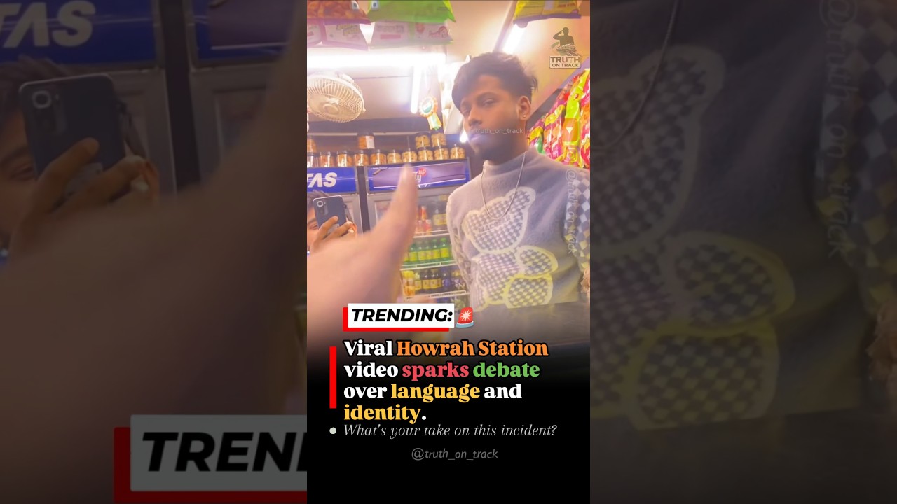 Language Dispute at Howrah Station Goes Viral