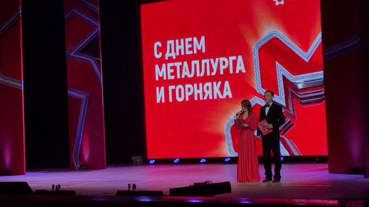 «Заводская проходная» Финал концерта 19.07.2019