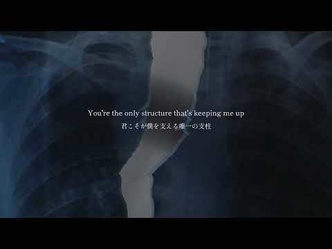 【和訳】Odd Sweetheart - Structure (Demo) (Lyrics)