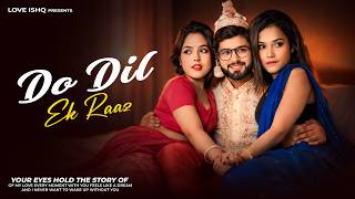 Do Dill Ek Raaz ❤️| Romantic Lesbian Love Story | Hindi Love Song