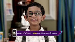 Ep - 7 | Boddhisatwer Bodhbuddhi | Zee Bangla | Best Scene | Watch Full Ep on Zee5-Link in Descr