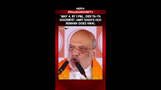 Bengal Election 2026  May 4 By 1 Pm Didi Tata Goodbye Amit Shahs Old Remark Goes Viral