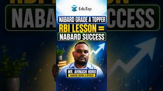 NABARD Grade A Topper Interview | How RBI Mains Prep Helped Him Crack NABARD Descriptive English?
