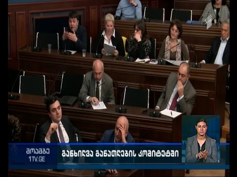 მცხეთის მუზეუმის მშენებლობა, სავარაუდოდ, შემოდგომაზე დაიწყება