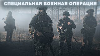 RUSSIAN ARMY EDIT - DVRST, OBLXKQ - ENDLESS LOVE