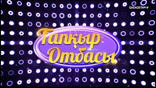 "TAKPYR FAMILY". Program 14 screenshot 4