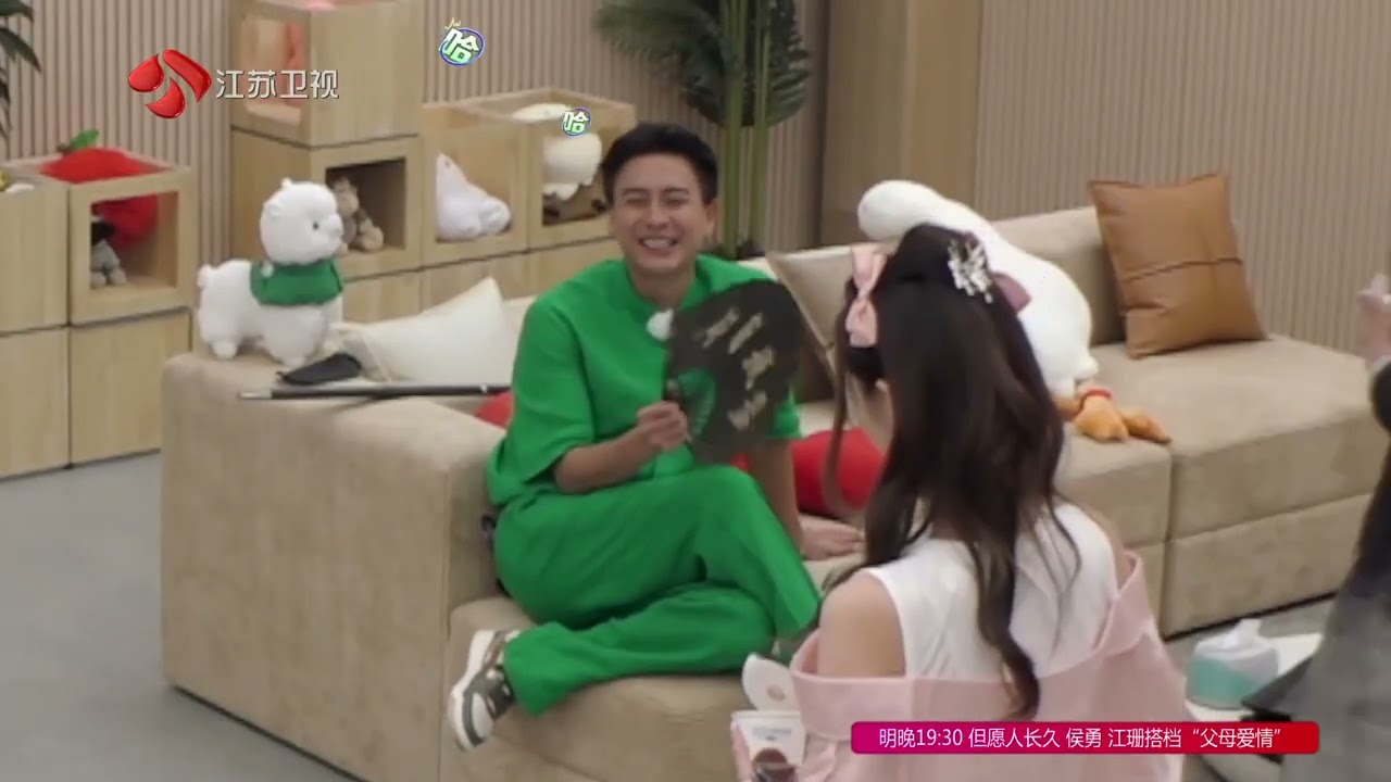 Vu Mông Lung-Niềm vui dân gian,buổi du hành kỳ thú (trích tập 2_230804)