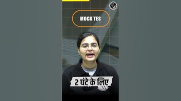 FREE Mock Test for 69th BPSC Prelims #BPSC2023 #69thBPSCPrelims  #Shorts