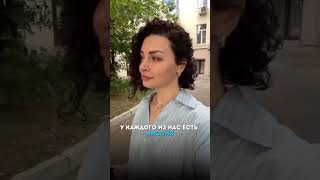 У каждого есть миссия #проктолог