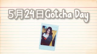 【Yuii Siings】5月24日Gotcha Day (Acoustic) ♥ Durian's Day【Cover】