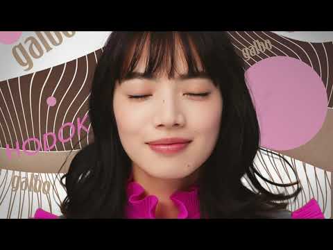 小松菜奈出演／明治「ガルボ」新CM「ガルボ あるあるモンスター」篇