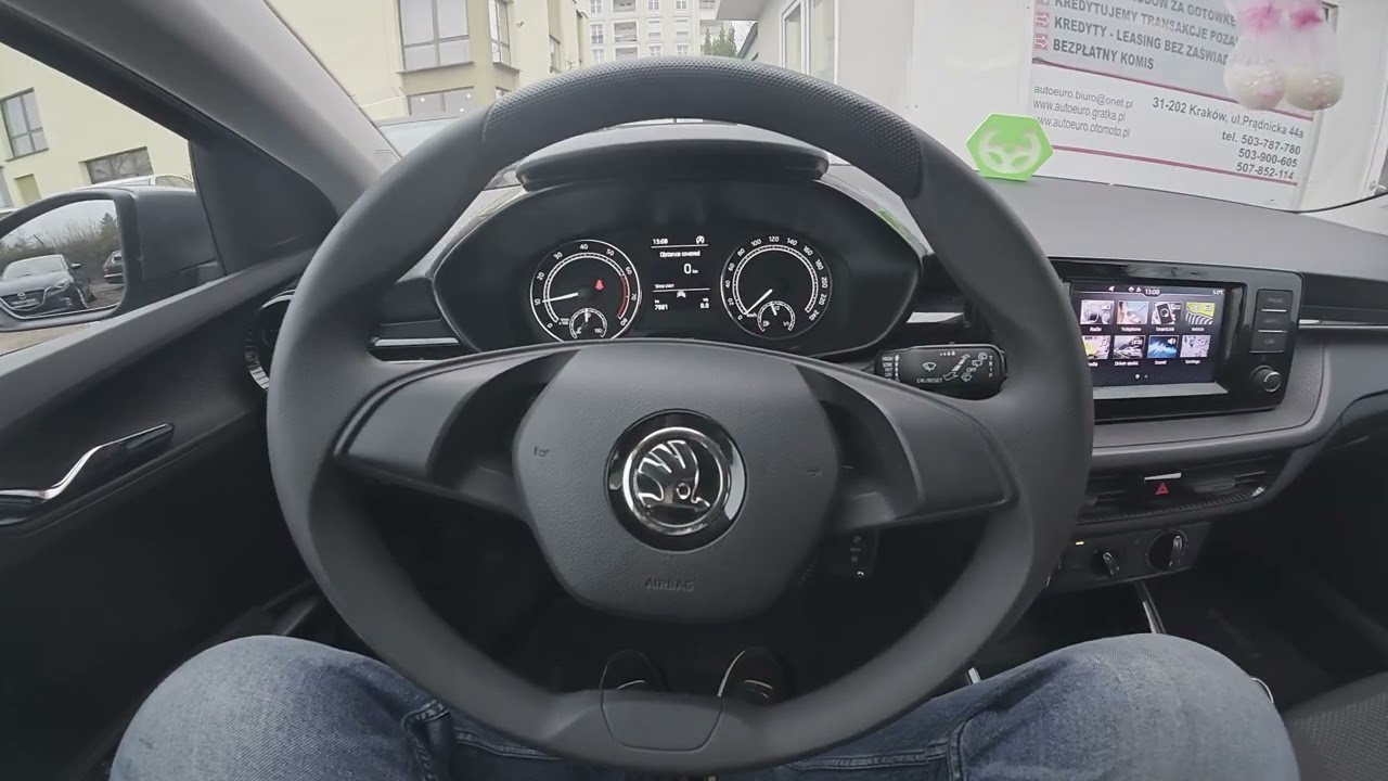 Skoda Fabia IV (2021 г. - настоящее время) - Как включить региональную функцию RDS