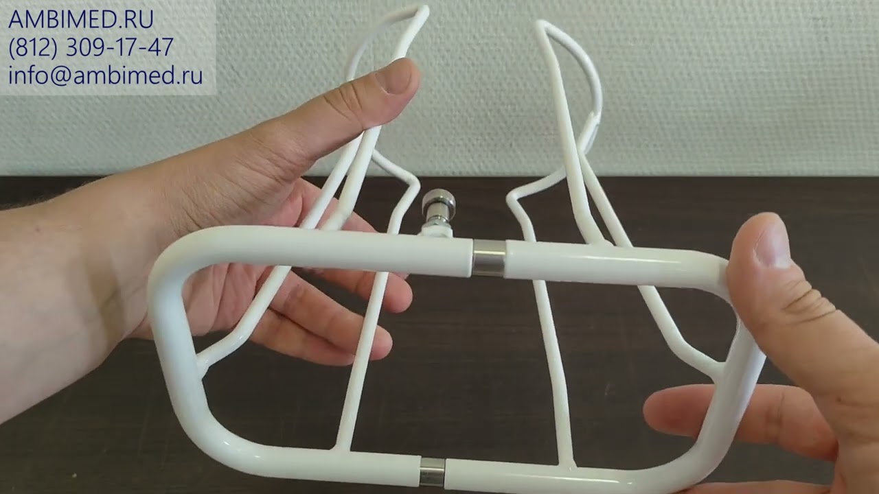 Батлер госпитальный medi Butler Hospital