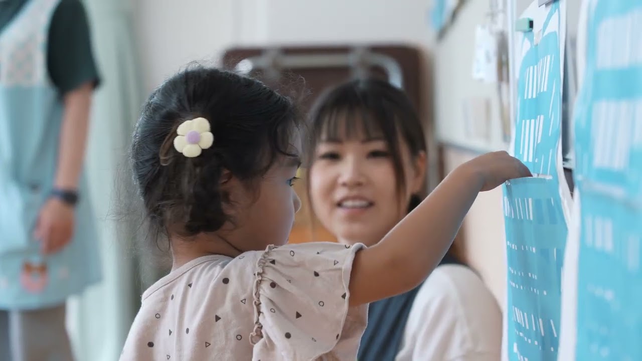 まなびのじかん（教育）