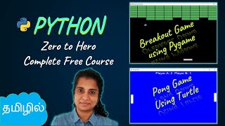 Learn Python in Tamil | Python Complete Course in Tamil | Game Development |  Logic First Tamil screenshot 4